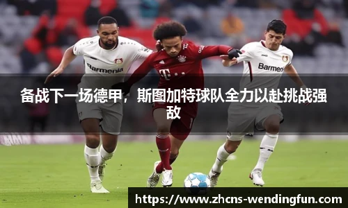 问鼎娱乐下载