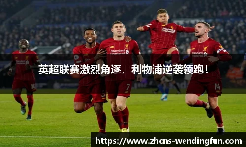 问鼎娱乐官方