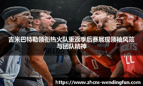 问鼎娱乐下载