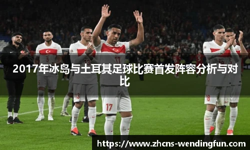 问鼎娱乐下载