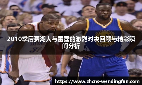 问鼎娱乐官网