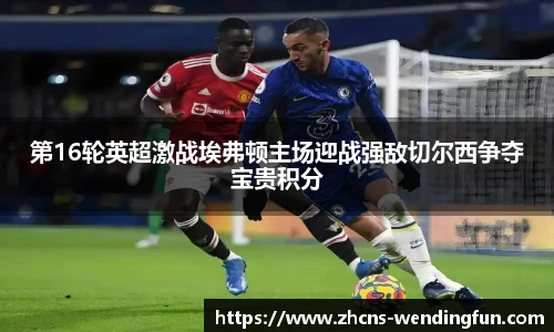 问鼎娱乐