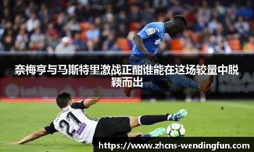 问鼎娱乐下载