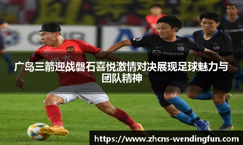 问鼎娱乐官网