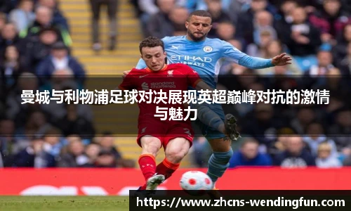问鼎娱乐