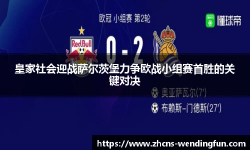 问鼎娱乐