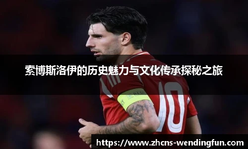 问鼎娱乐官方