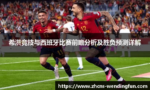 问鼎娱乐官网