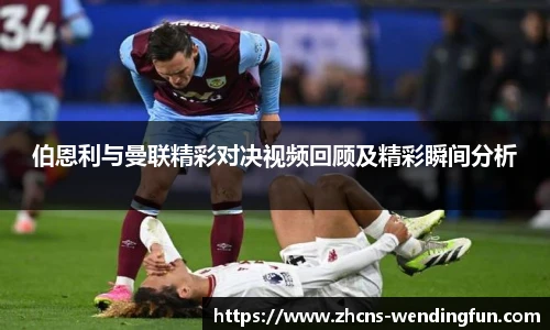 问鼎娱乐