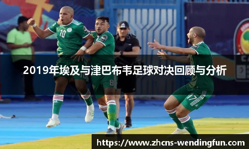 问鼎娱乐官网