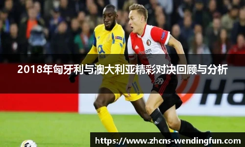 问鼎娱乐官网