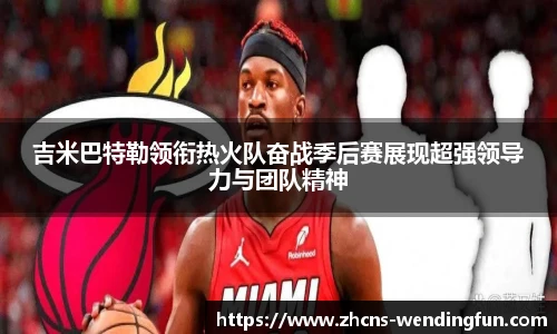 问鼎娱乐