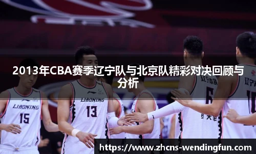 问鼎娱乐