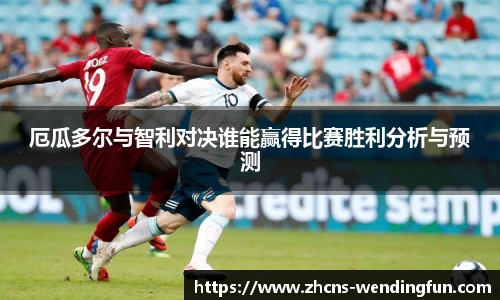 问鼎娱乐下载