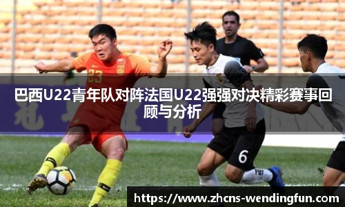 问鼎娱乐