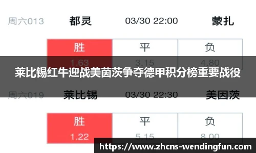 问鼎娱乐下载