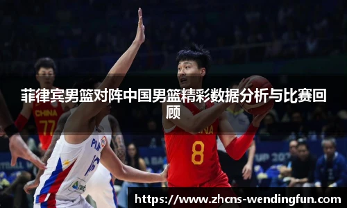 问鼎娱乐