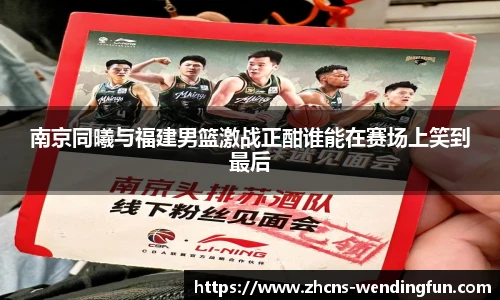 问鼎娱乐官方