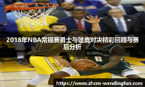 问鼎娱乐