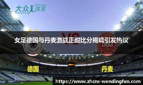 问鼎娱乐下载